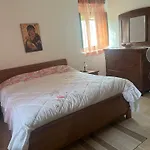 Διαμέρισμα Country House